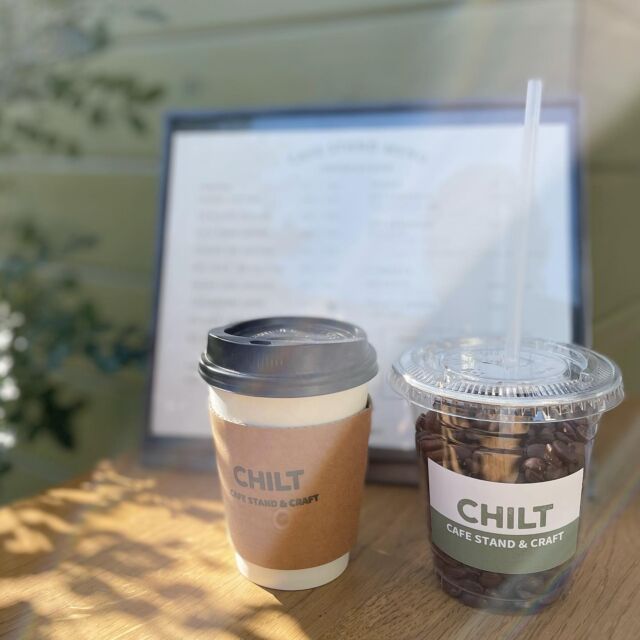 ・
\ today's schedule /
OPEN7:30 / CLOSE15:00

本日ワークショップの開催はありません。
店内でののんびりお過ごしください。

・
・
・
おはようございます☀
春が近づいてきてますね。

気持ちのいい朝です。
今日も良い1日を𖤣𖥧𖥣𖡡𖥧𖤣 

#chilt #chiltcafe
#朝活 #朝活カフェ
#自由が丘カフェ　#九品仏カフェ
#カフェ　#テイクアウト自由が丘 
#7時半オープン #craft
#クラフト雑貨　
#雑貨のあるカフェ#chilt #chiltcafe
#朝活 #朝活カフェ
#自由が丘カフェ　#九品仏カフェ
#カフェ　#テイクアウト自由が丘 
#7時半オープン #craft
#クラフト雑貨　
#雑貨のあるカフェ